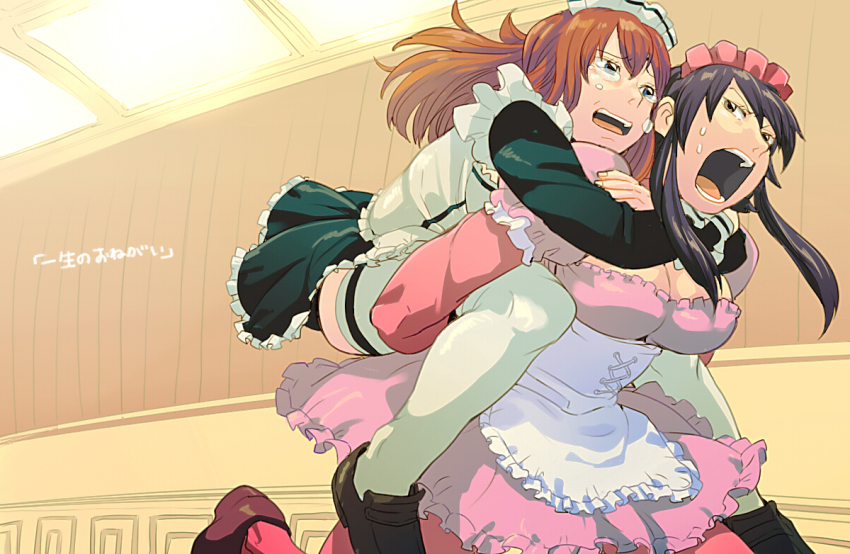 2girls, 81diver, alley, apron, black_hair, blue_eyes, breasts, brown_eyes, carrying, large_breasts, maid, maid_apron, maid_headdress, multiple_girls, nakashizu_soyo, open_mouth, piggyback, red_hair, rin_(81diver), sweatdrop, t_k_g, tears, thighhighs