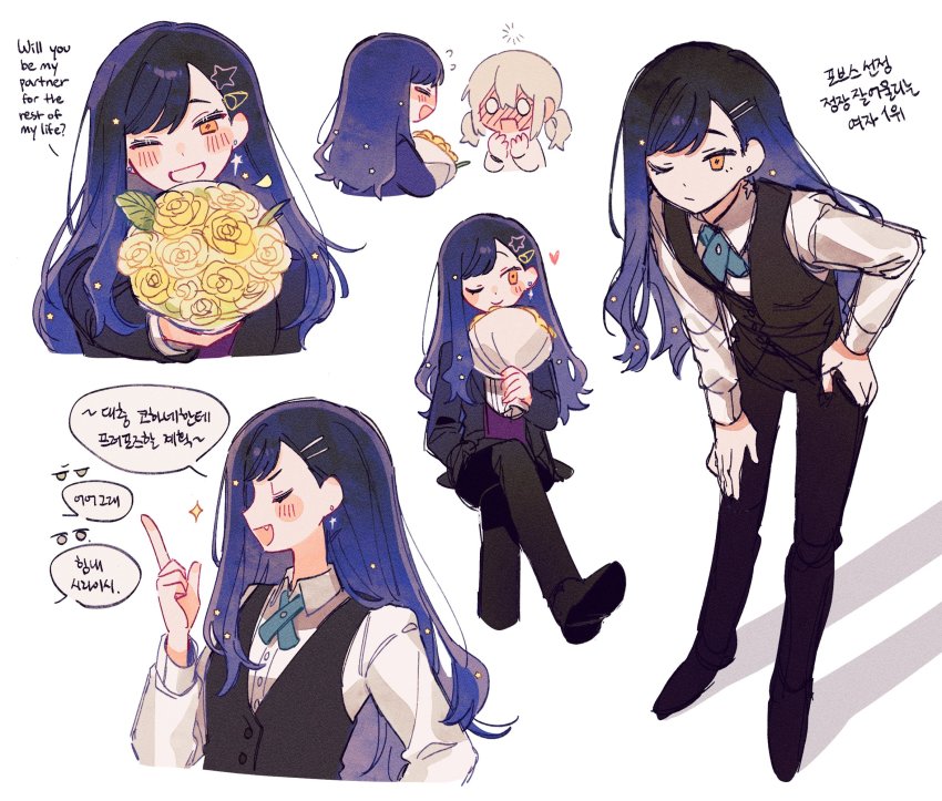 2girls, azusawa_kohane, black_footwear, black_hair, black_pants, black_vest, blonde_hair, blue_hair