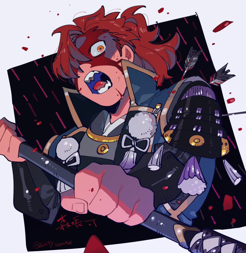 1boy, armor, artist_name, blood, blood_on_face, fate/grand_order, fate_(series), hair_over_one_eye