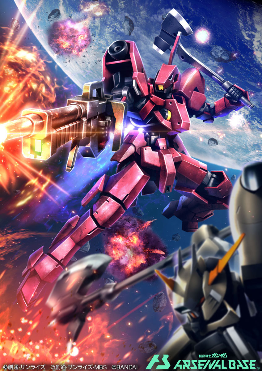 axe, earth_(planet), explosion, flying, gun, gundam, gundam_arsenal_base, gundam_gusion_rebake, gundam_tekketsu_no_orphans, highres, hiropon_(tasogare_no_puu), holding, holding_axe, holding_gun, holding_weapon, mecha, mobile_suit, no_humans, planet, robot, ryusei-go, smoke, solo_focus, space, v-fin, weapon
