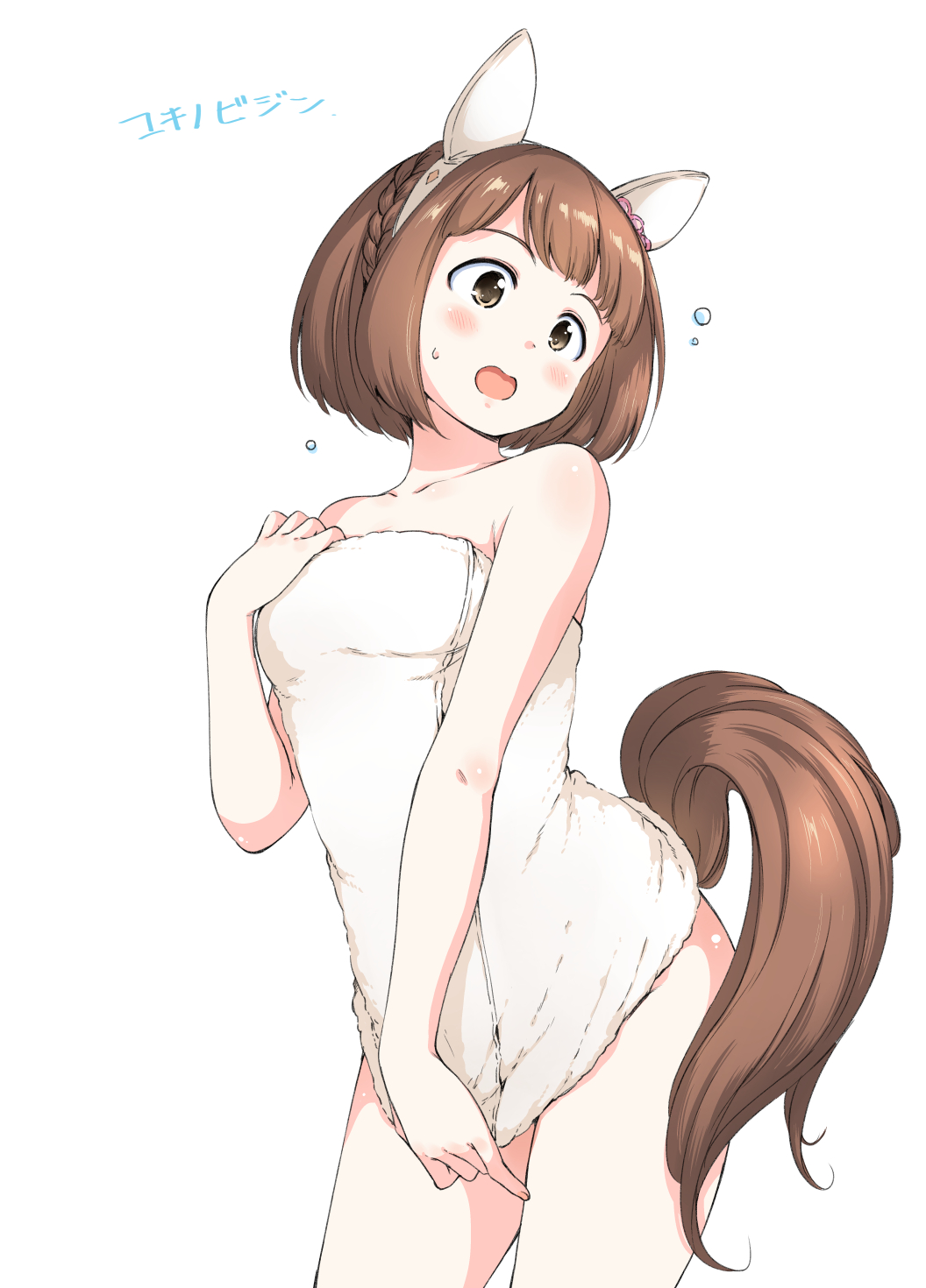 1girl, animal_ears, bottomless, braid, brown_eyes, brown_hair, commentary_request, crown_braid