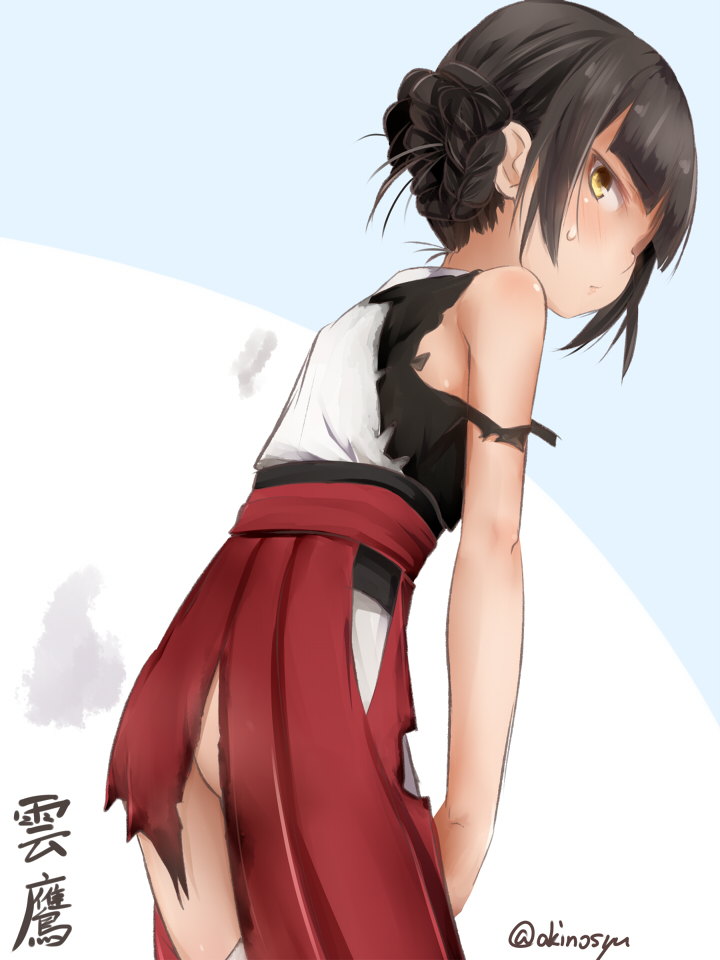 1girl, akino_shuu, ass, black_hair, blush, character_name, closed_mouth, cowboy_shot