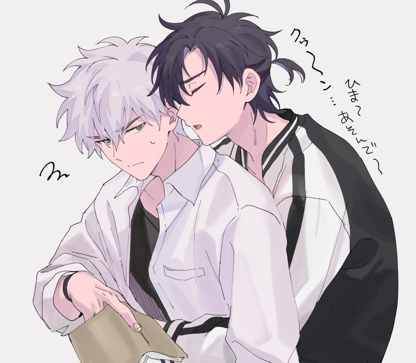 2boys, annoyed, black_hair, black_jacket, black_shirt, blue_eyes, book, cheng_xiaoshi