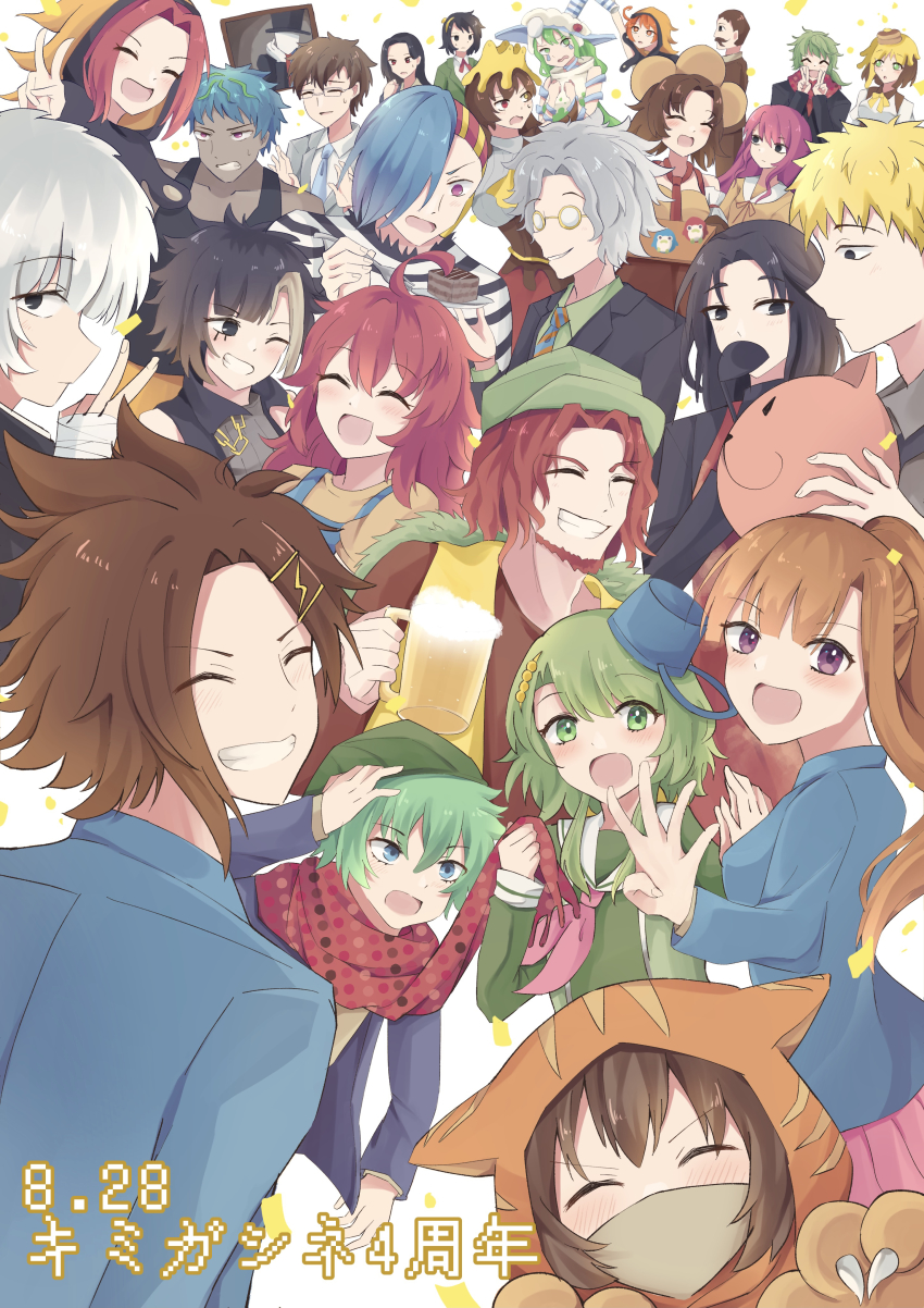 6+boys, 6+girls, :d, ^_^, absurdres, ahoge, alcohol, animal_ears