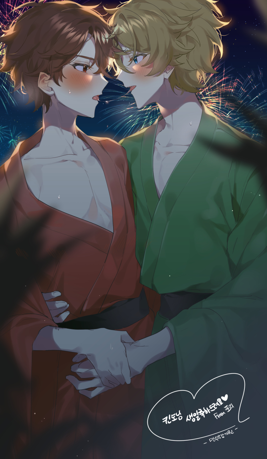 2boys, abs, blonde_hair, blue_eyes, blush, brown_hair, ensemble_stars!, fireworks, french_kiss, highres, holding, japanese_clothes, kimono, kindo, kiss, kkopoli, korean_text, looking_at_viewer, male_focus, morisawa_chiaki, multicolored_hair, multiple_boys, night, open_mouth, red_eyes, ryuseitai_(ensemble_stars!), simple_background, sky, streaked_hair, takamine_midori, tongue, tongue_out, yaoi