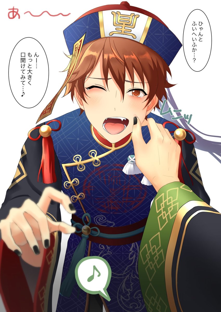 2boys, blush, brown_eyes, brown_hair, cheek_pull, chinese_clothes, closed_mouth, ensemble_stars!