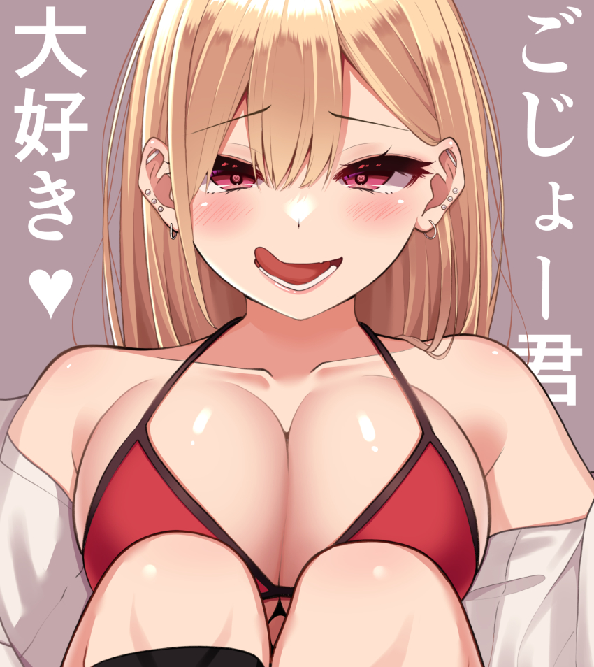 barbell_piercing, bikini, black_legwear, blonde_hair, blush, breasts, cleavage, collarbone