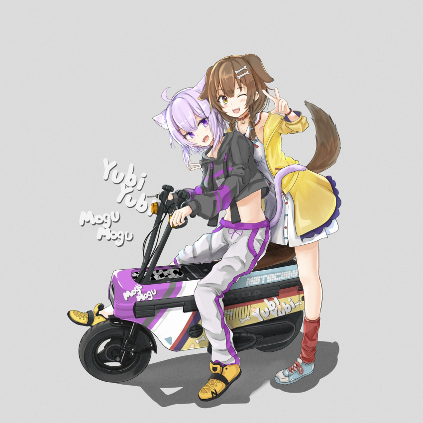 2girls, :d, ;d, ahoge, animal_ear_fluff, animal_ears, black_hoodie, blue_footwear