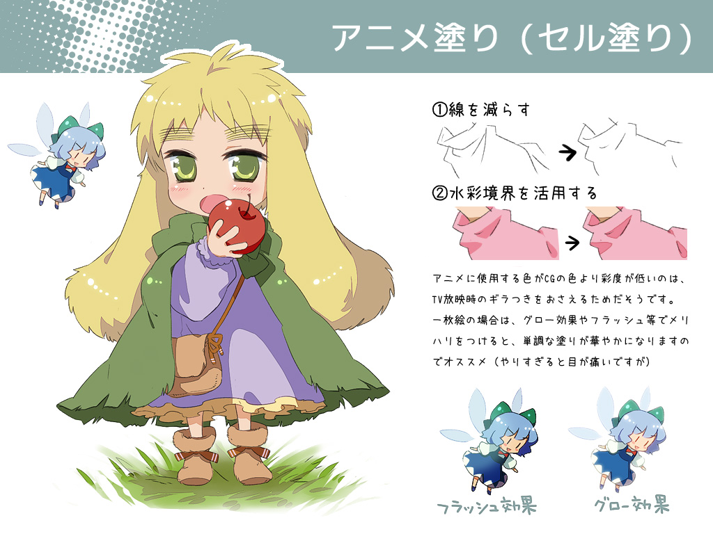 1boy, animal_ears, apple, axis_powers_hetalia, bad_id, bad_pixiv_id, bag, blue_hair