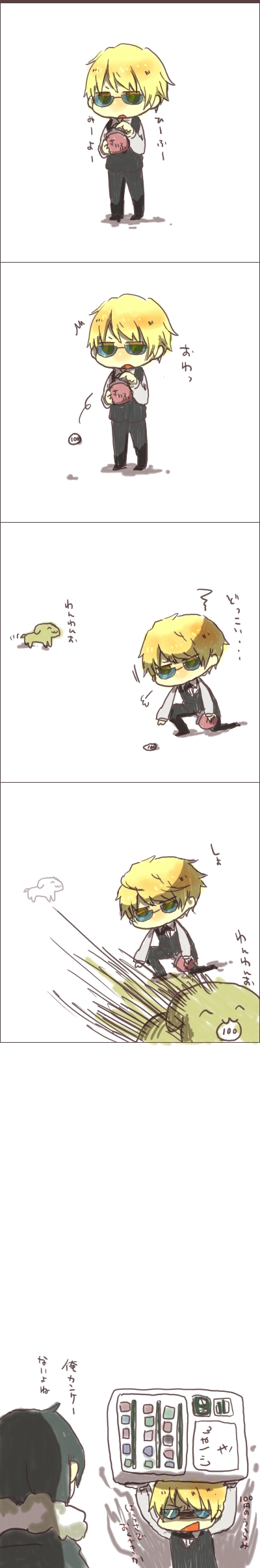 2boys, absurdres, angry, animal, bad_id, bad_pixiv_id, blonde_hair, chibi