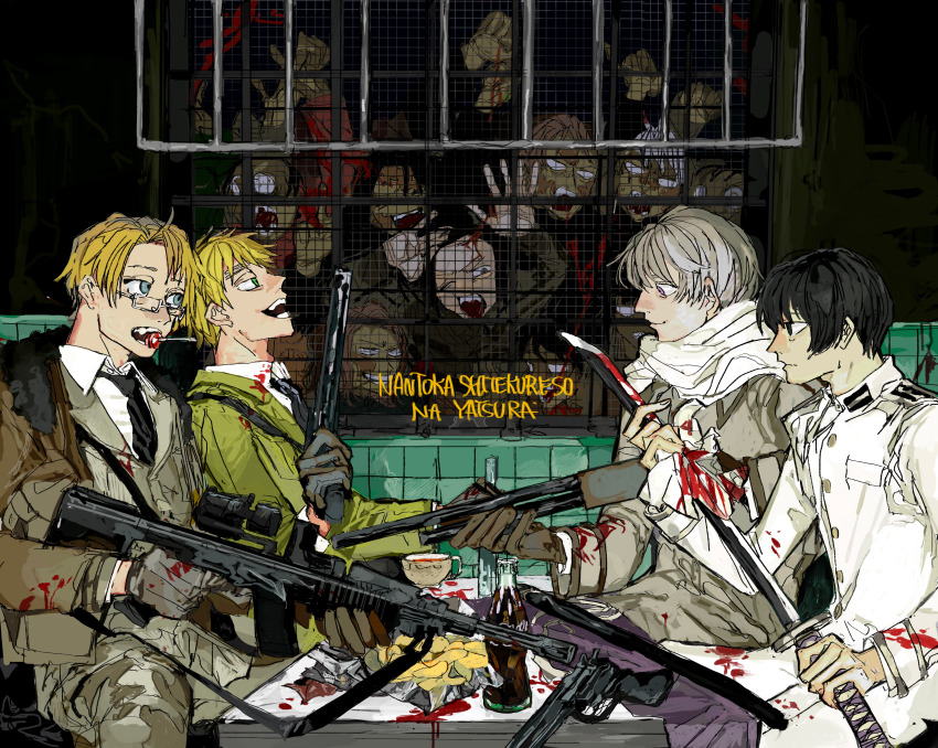 4boys, absurdres, america_(hetalia), axis_powers_hetalia, bad_id, bad_pixiv_id, black_hair, blonde_hair
