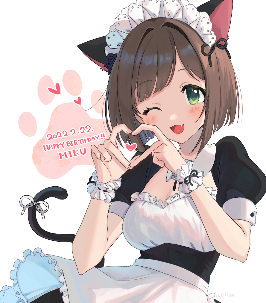 1girl, four-finger_heart_hands, ;d, alternate_costume, animal_ears, blush, breasts, brown_hair