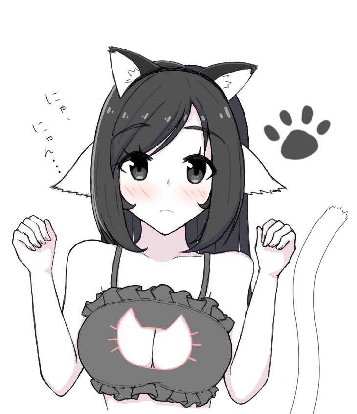 1girl, animal_ears, aquaplus, arms_up, bare_arms, bare_shoulders, black_bra, black_eyes, black_hair, black_lingerie, blush, bra, breasts, cat_cutout, cat_ears, cat_lingerie, cat_tail, cleavage, cleavage_cutout, closed_mouth, clothing_cutout, collarbone, crop_top, eyes_visible_through_hair, fingernails, frilled_bra, frills, hair_down, hair_over_one_eye, kuon_(utawarerumono), large_breasts, long_hair, looking_at_viewer, midriff, midriff_peek, ongheaven, pale_skin, raised_eyebrows, sidelocks, sleeveless, solo, swept_bangs, tail, translation_request, underwear, underwear_only, upper_body, utawarerumono, utawarerumono:_itsuwari_no_kamen, variations, white_tail
