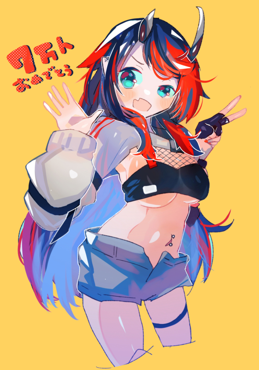 1girl, bikini, bikini_top_only, black_bikini, black_gloves, black_hair, blue_eyes, blue_shorts