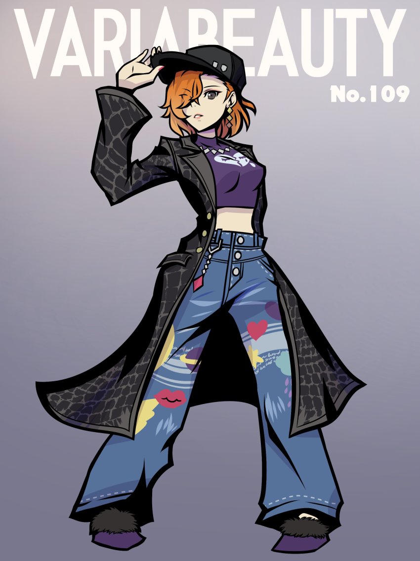 1girl, absurdres, baseball_cap, black_coat, blue_pants, broken_heart, brown_eyes, coat