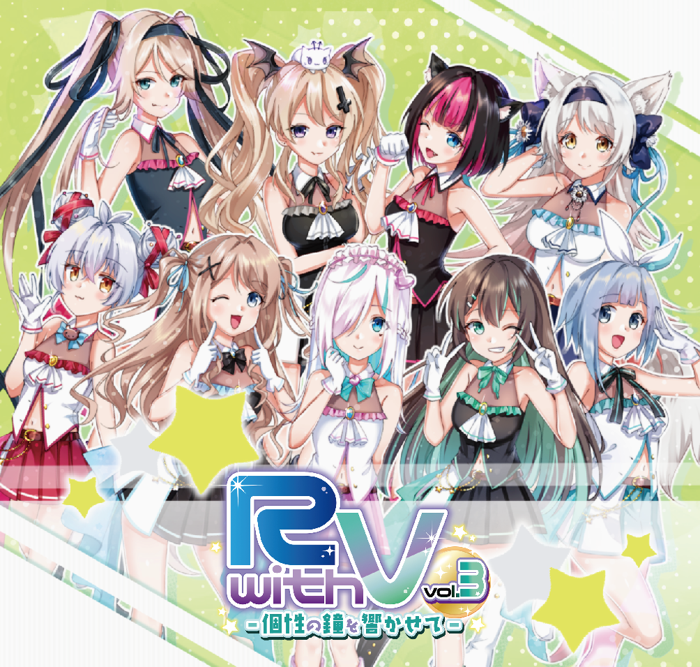 6+girls, album_cover, bat_wings, blonde_hair, blue_eyes, blue_hair, brown_hair, chigusa_hayanagi