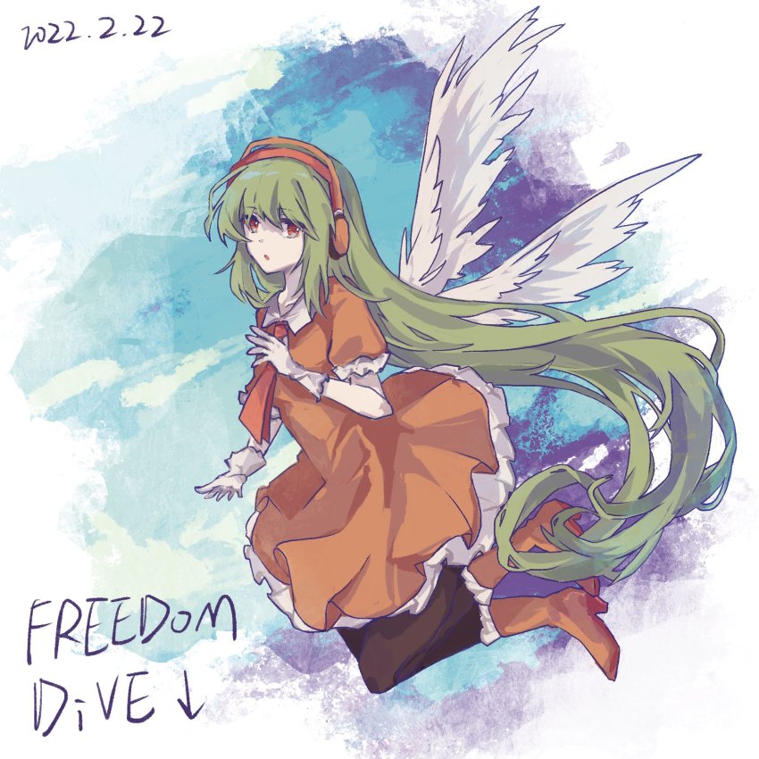 1girl, angel, angel_wings, azsdmm, blue_background, boots, brown_boots, brown_pantyhose