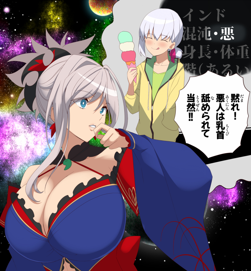 1girl, blue_eyes, blue_kimono, blush, breasts, cleavage, closed_eyes, detached_sleeves