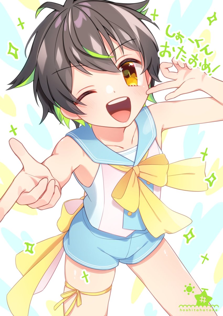 1boy, :d, absurdres, androgynous, black_hair, green_hair, highres, hoshimelon, indie_virtual_youtuber, looking_at_viewer, multicolored_hair, one_eye_closed, open_mouth, pale_skin, school_uniform, shorts, smile, solo, standing, teeth, tokusanbutu_syo, trap, upper_teeth_only, virtual_youtuber, yellow_eyes