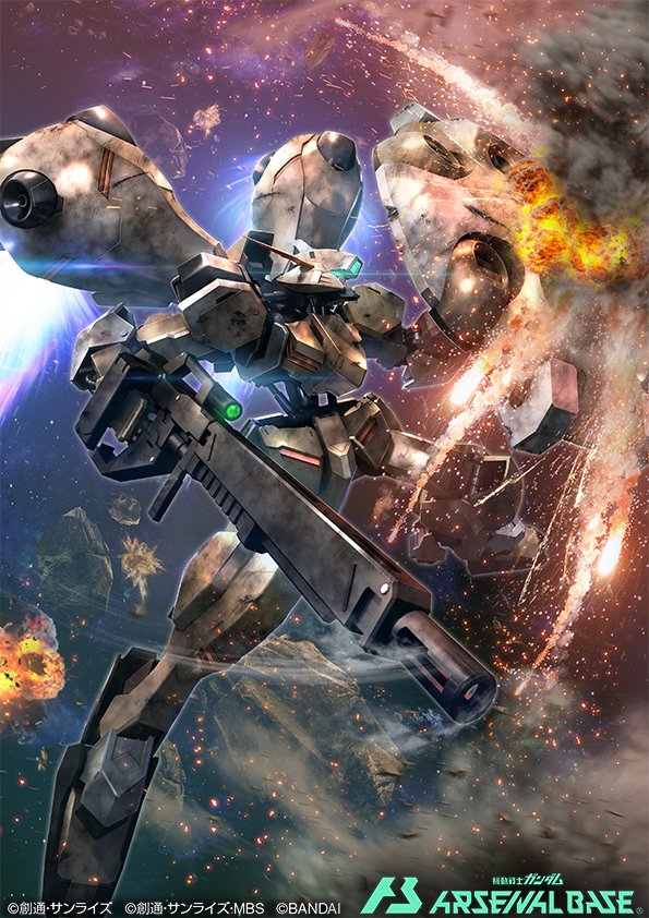 asteroid, explosion, flying, glowing, glowing_eye, green_eyes, gun, gundam