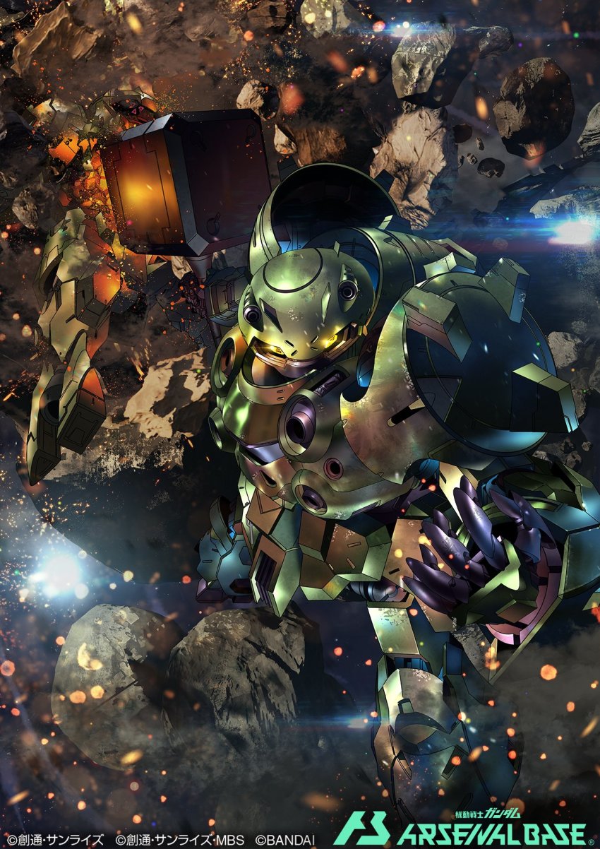 asteroid, glowing, glowing_eyes, gundam, gundam_arsenal_base, gundam_gusion, gundam_tekketsu_no_orphans, hammer