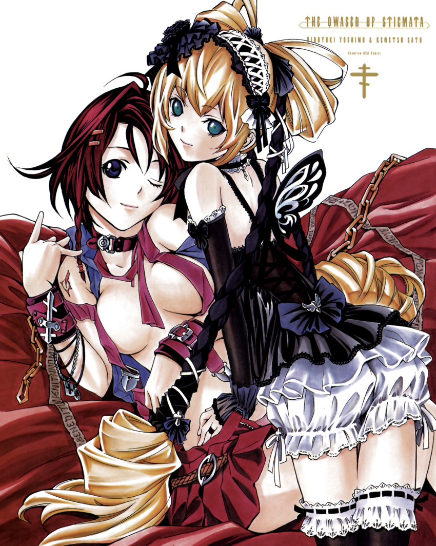 2girls, ahoge, bare_shoulders, blonde_hair, bloomers, blue_eyes, braid, breasts, buckle, censored, chain, choker, convenient_censoring, detached_sleeves, ekaterina_kurae, frills, goth_fashion, gothic_lolita, green_eyes, hair_ornament, hairband, hairclip, highres, jewelry, large_breasts, lolita_fashion, looking_back, lying, multiple_girls, official_art, one_eye_closed, oribe_mafuyu, red_hair, ring, satou_ken'etsu, satou_kenetsu, seikon_no_qwaser, skirt, thighhighs, underwear, wink, wristband