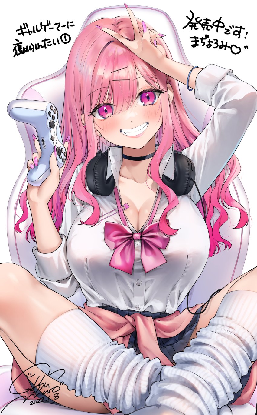 1girl, absurdres, artist_name, black_skirt, blush, bow, bowtie, breasts