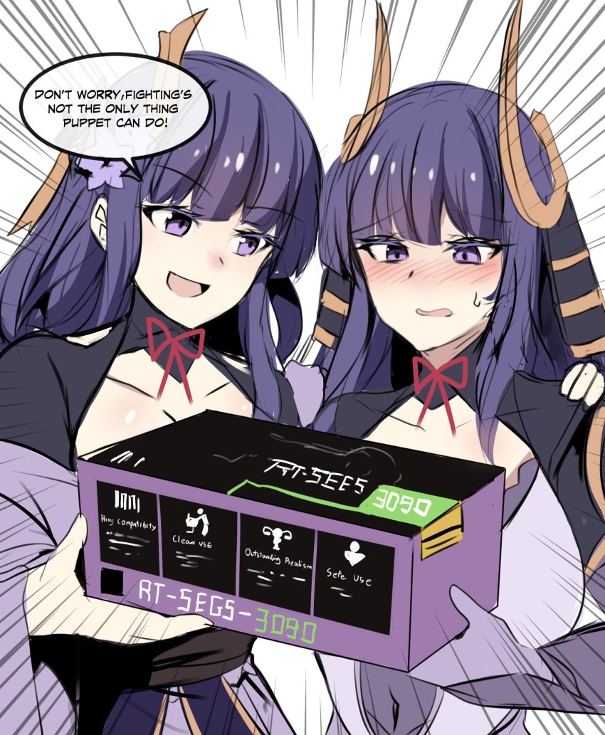 2girls, :d, blush, box, english_text, geforce_rtx_3090, genshin_impact, gloves