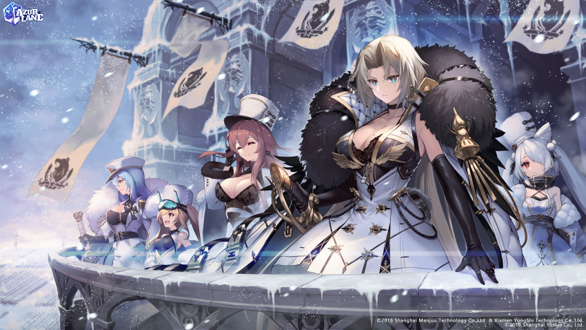 +_+, 5girls, absurdres, arkhangelsk_(azur_lane), azur_lane, balcony, banner, black_bra