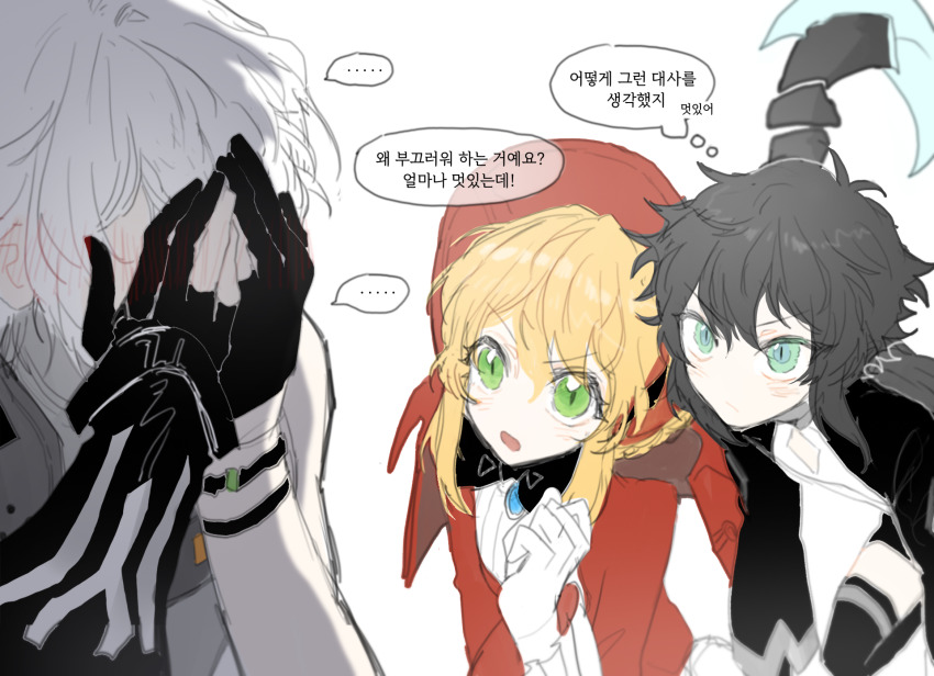 1girl, 2boys, androgynous, black_hair, blonde_hair, blue_eyes, blush, bonnet