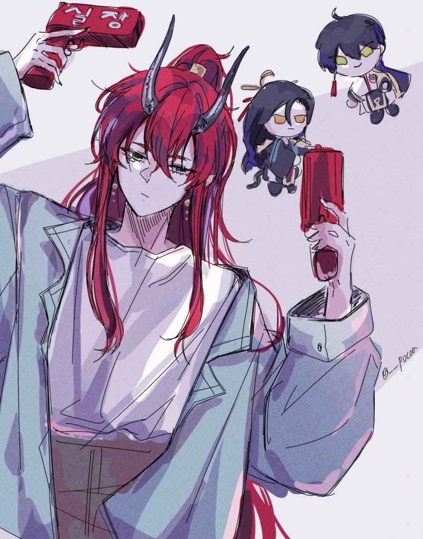 1girl, 2boys, aran_(lord_of_heroes), biryu_(lord_of_heroes), black_hair, earrings, gun, highres, holding, holding_weapon, horns, ian_(lord_of_heroes), jewelry, long_hair, lord_of_heroes, multiple_boys, pale_skin, pocoa, pointy_ears, ponytail, red_hair, weapon, yellow_eyes