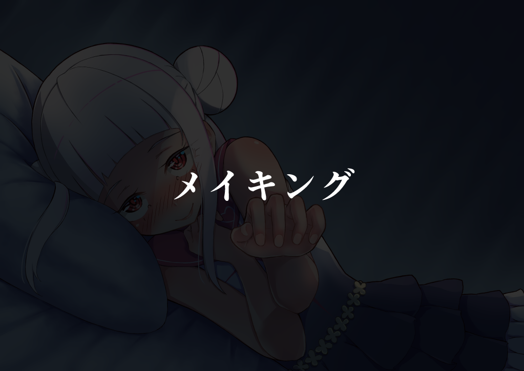 1girl, arashi_chisato, artist_name, artist_request, bare_shoulders, bed, blue_skirt, blush