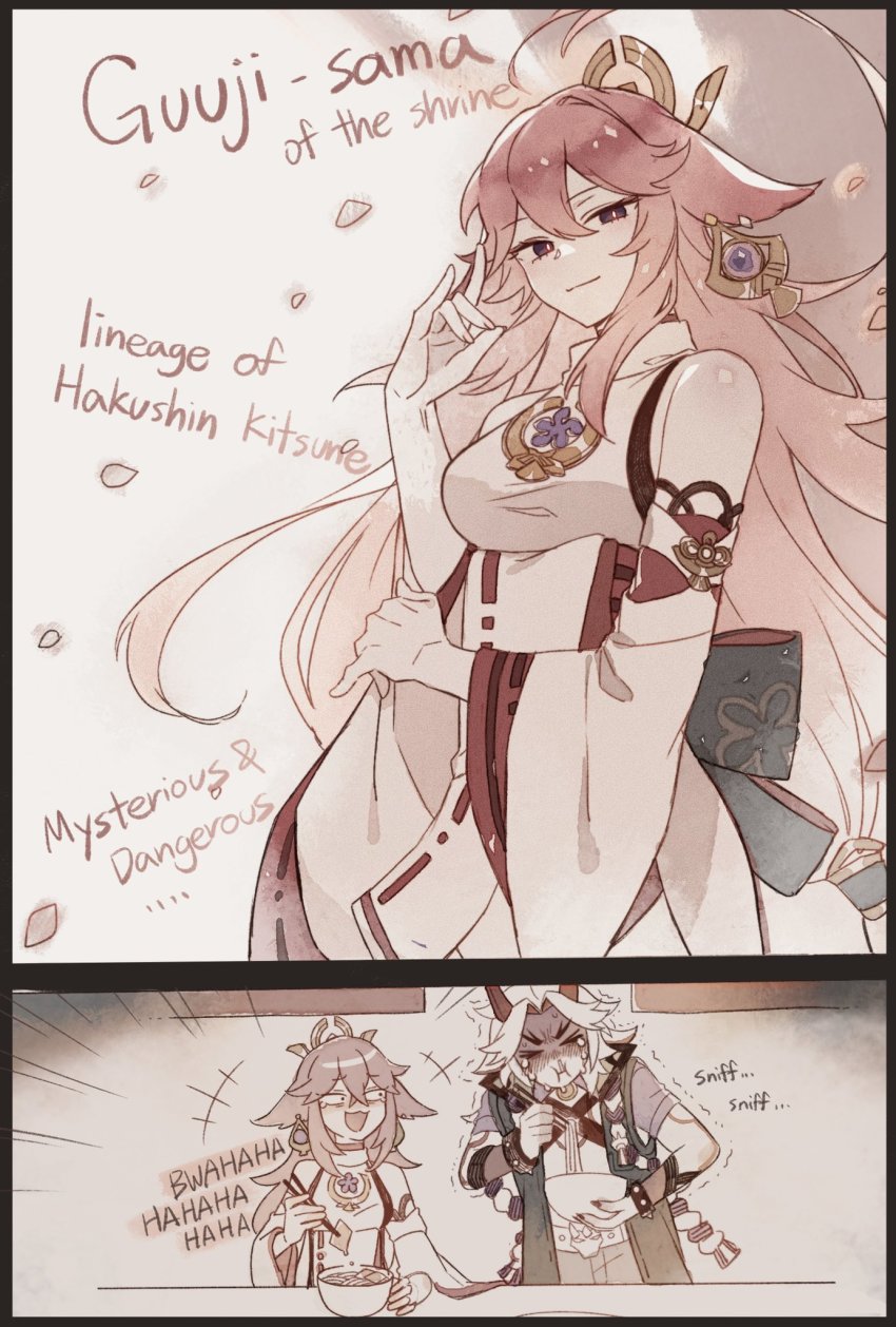 1boy, 1girl, :3, animal_ears, arataki_itto, back_bow, black_bow, bow