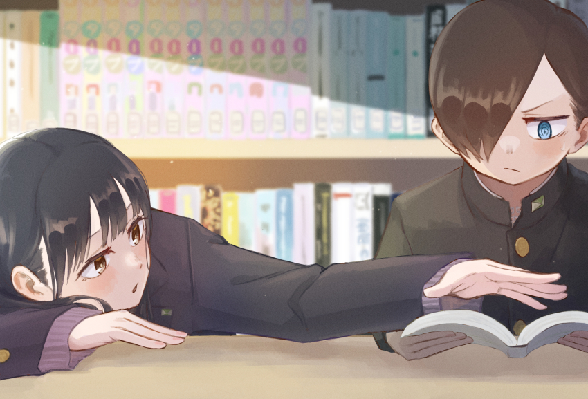 1boy, 1girl, black_hair, blue_eyes, boku_no_kokoro_no_yabai_yatsu, book, brown_eyes, brown_hair