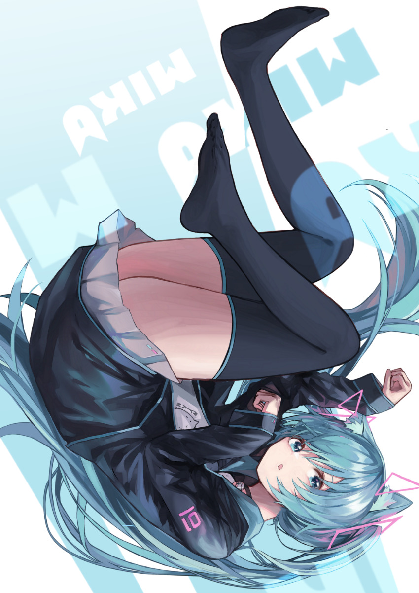 1girl, :o, absurdres, animal_ear_fluff, animal_ears, animal_print, aqua_eyes, aqua_hair