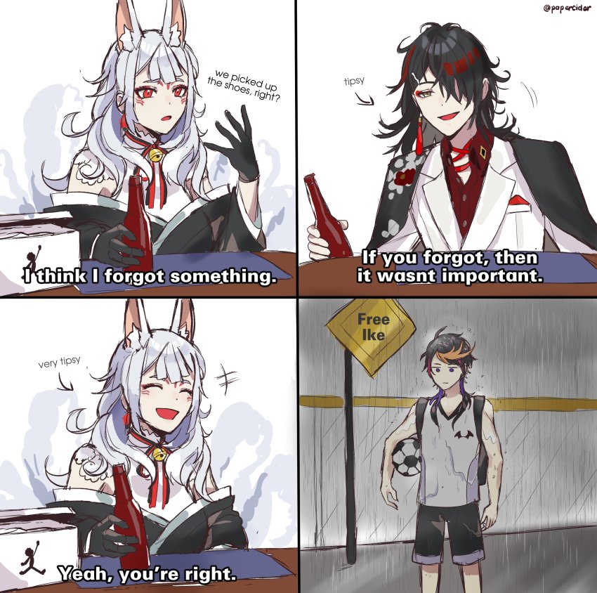 1girl, 2boys, ^_^, absurdres, air_jordan, animal_ear_fluff, animal_ears, ball