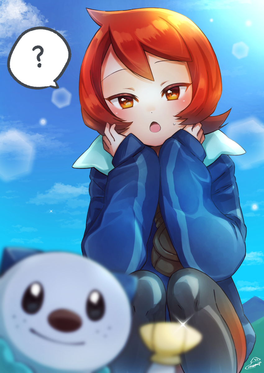 1girl, ?, arezu_(pokemon), bag, blue_jacket, blurry, brown_bag, cloud