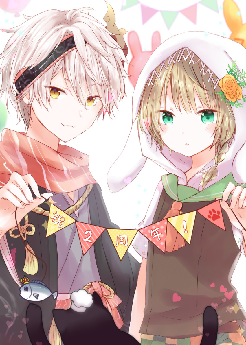 2boys, androgynous, animal_ears, animal_hood, blush, brown_hair, fake_animal_ears, flower, food_fantasy, green_eyes, hair_flower, hair_ornament, highres, hood, multiple_boys, pale_skin, salad_(food_fantasy), sayuki, silver_hair, sukiyaki_(food_fantasy), trap, yellow_eyes