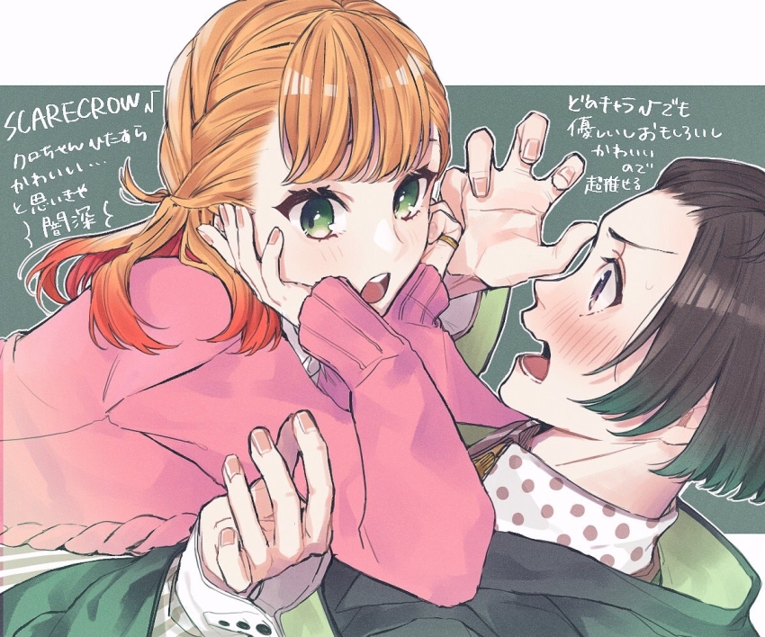 1boy, 1girl, blonde_hair, blush, bob_cut, braid, brown_hair, bustafellows