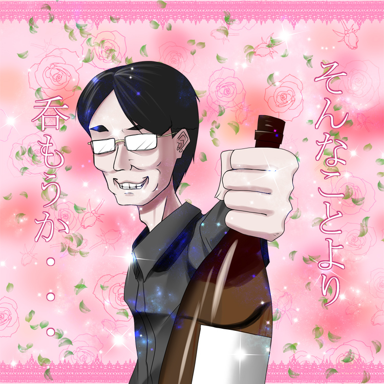 1boy, :3, alcohol, beer, black_hair, bottle, confession, flower