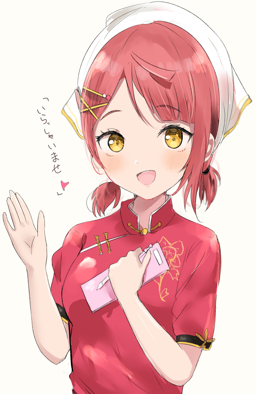 1girl, absurdres, alternate_hairstyle, artist_name, artist_request, black_bow, blush, bow