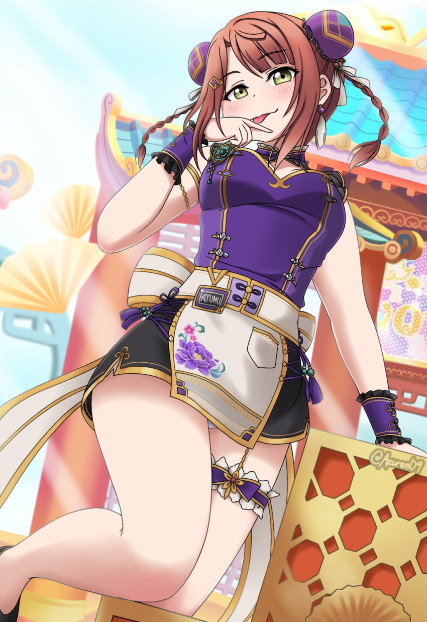 1girl, :p, alternate_hairstyle, apron, aqua_flower, armlet, artist_name, artist_request