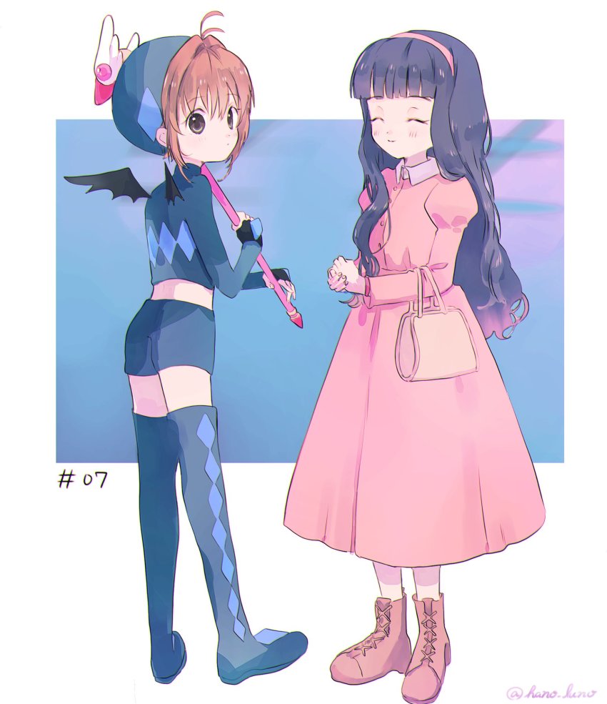 2girls, antenna_hair, ass, bag, blouse, blue_shirt, blunt_bangs, boots