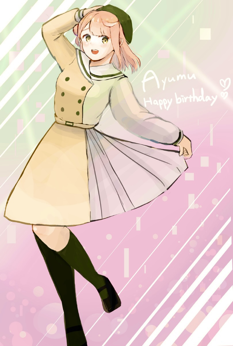 1girl, adjusting_clothes, adjusting_headwear, artist_name, artist_request, belt, beret, black_shoes