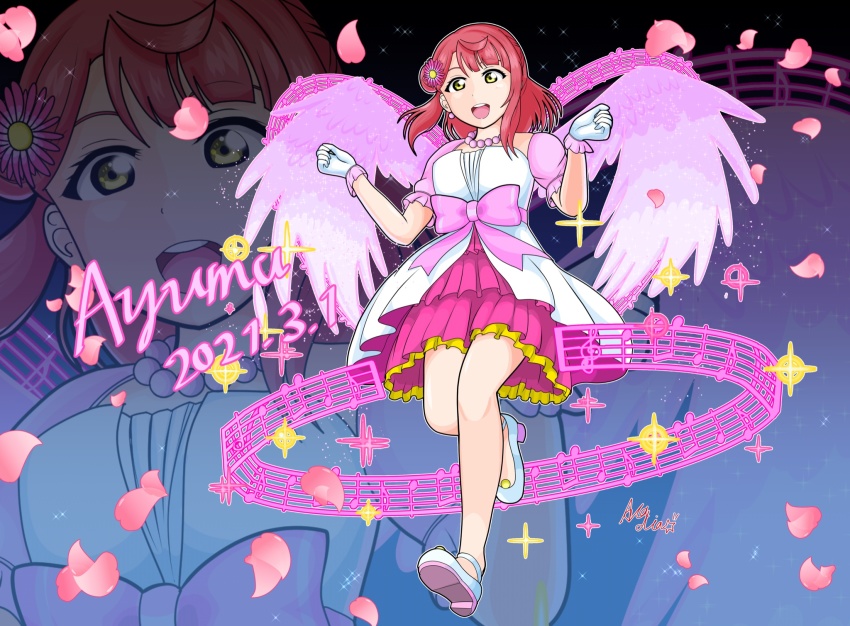 1girl, 2021, arcadia_gwsns, artist_name, artist_request, awakening_promise_(love_live!), bare_legs, belt