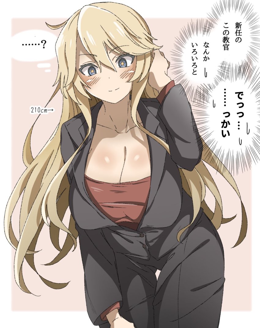 1girl, ?, adjusting_hair, black_jacket, black_pants, blonde_hair, blue_eyes, blush