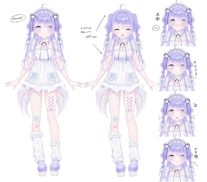 1girl, ^_^, amiya_aranha, amiya_aranha_(1st_costume), arthropod_girl, arthropod_limbs, bandaid, bandaid_on_knee, bandaid_on_leg, blue_bow, blue_eyes, bow, reference_sheet, closed_eyes, clothing_cutout, commentary, corset_piercing, dress, english_commentary, gradient_eyes, hairband, insect_girl, lolita_hairband, long_hair, loose_socks, mashiro_shiki, multicolored_eyes, multiple_views, official_art, open_hands, pink_eyes, platform_footwear, purple_hair, second-party_source, shoulder_cutout, socks, spider_girl, tsunderia, two_side_up, virtual_youtuber, white_dress