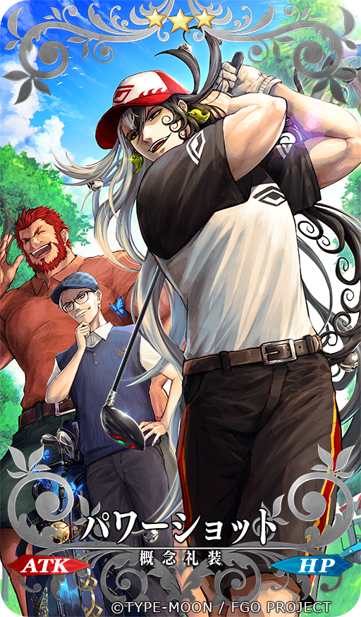 3boys, :d, ashiya_douman_(fate), ashiya_douman_(power_shot)_(fate), beard, belt, black_hair, black_pants