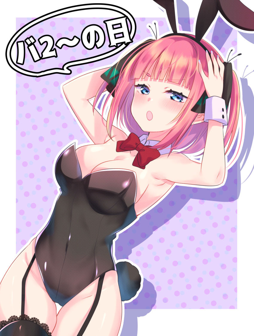 1girl, absurdres, animal_ears, black_leotard, black_thighhighs, blue_eyes, bow, bowtie