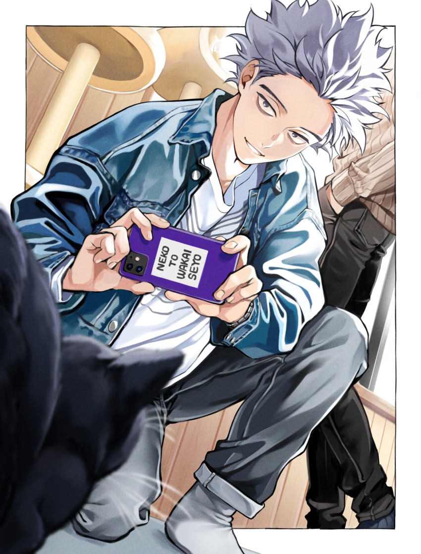 2boys, bags_under_eyes, black_cat, black_pants, boku_no_hero_academia, border, cat, cat_furniture